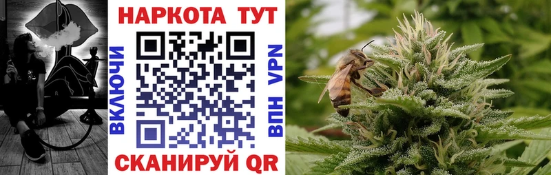 Наркошоп купить COCAIN  Меф  ГАШИШ  Россошь