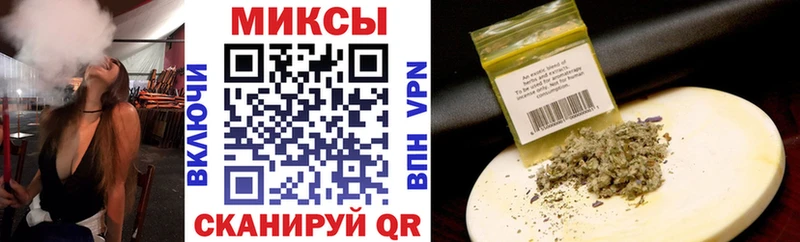 Купить закладки  Россошь  БУТИРАТ жидкий экстази 