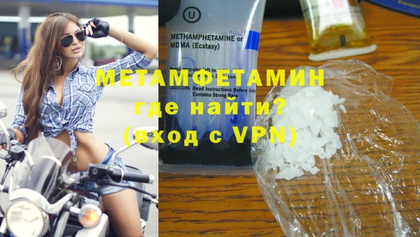 jwh Баксан