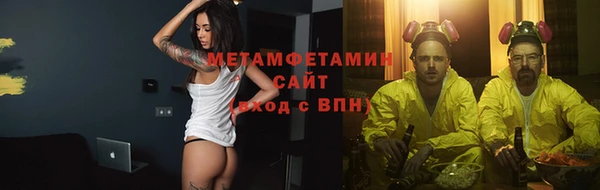 jwh Баксан