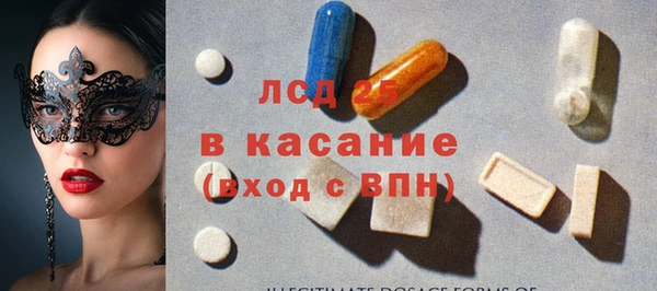 jwh Баксан