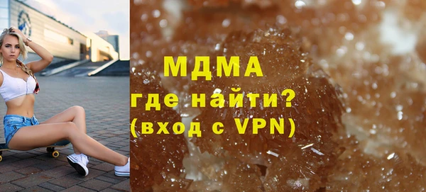 jwh Баксан