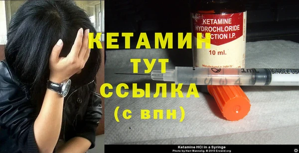 jwh Баксан