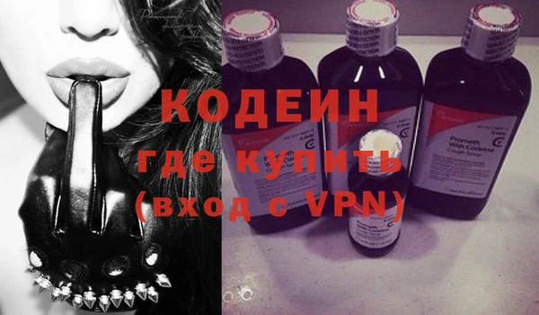 jwh Баксан