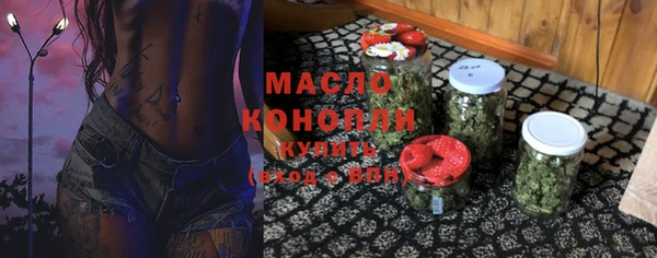 jwh Баксан