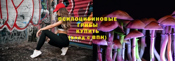 jwh Баксан