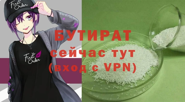 jwh Баксан